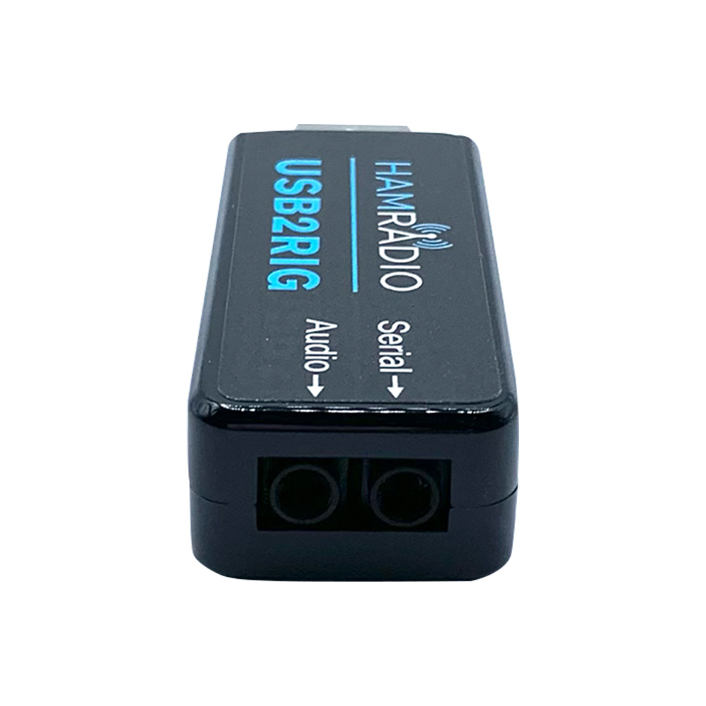 thumbnail image 4 of Conector de tarjeta de sonido USB USB2RIG Radio para Kenwood Yaesu Icom Business Radio, 4 of 6